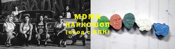 марки lsd Верея