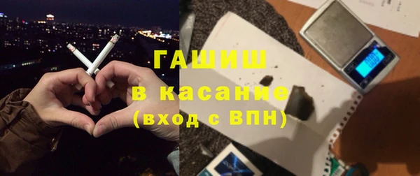 эйфоретик Верхний Тагил