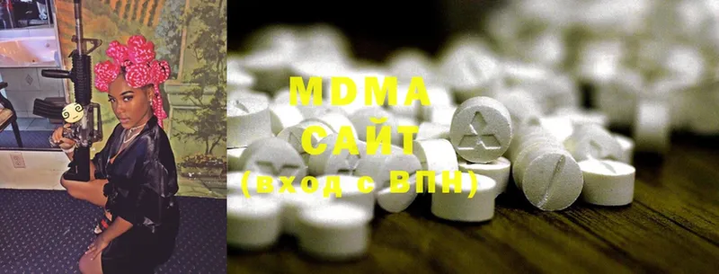 гидра зеркало  купить  цена  Лодейное Поле  MDMA кристаллы 